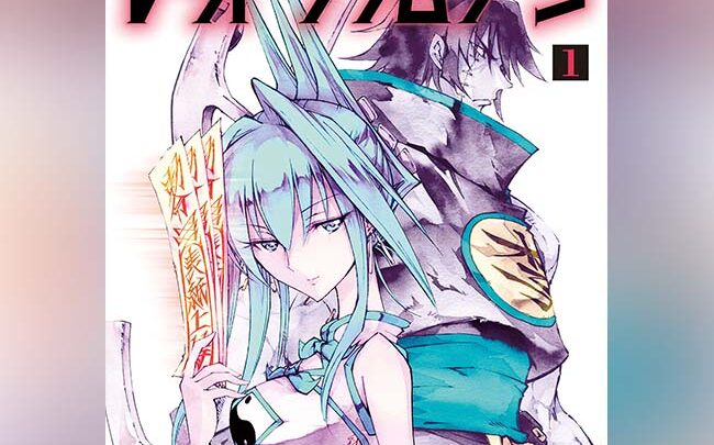 Star Comics annuncia Shaman King – Red Crimson