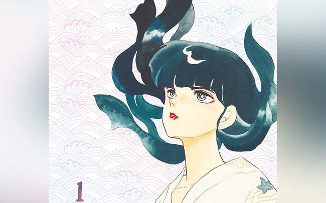 Mermaid Saga