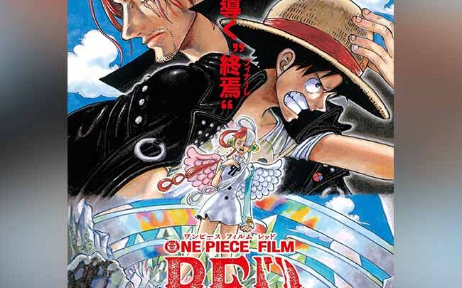 One Piece Film RED