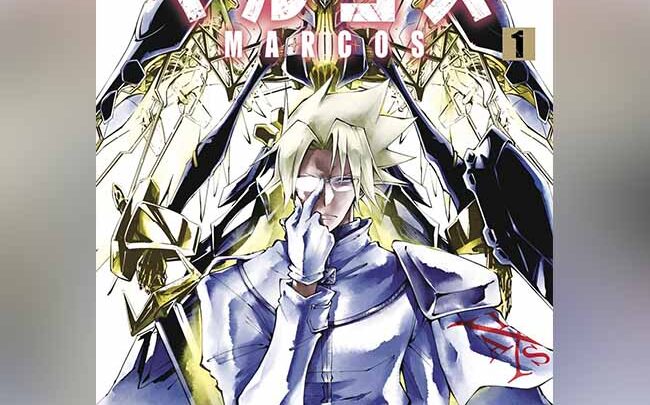 Termina Shaman King Marcos