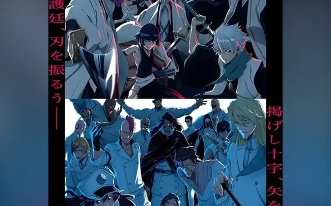 Data d’uscita, Trailer e altro su Bleach