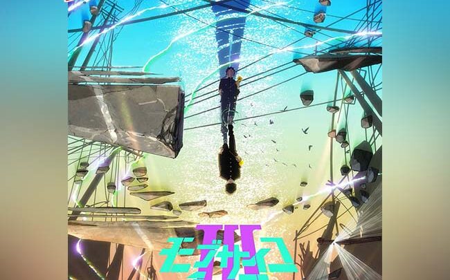 Trailer per Mob Psycho 100 Final Arc