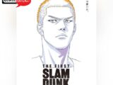 The First Slam Dunk