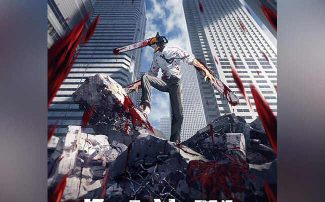 Chainsaw Man candidato all’Annecy