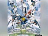 Mobile Suit Gundam - The Witch from Mercury