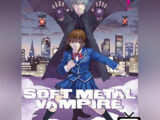 Soft Metal Vampire