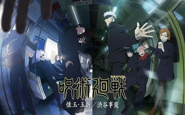 La data d’uscita di Jujutsu Kaisen 2