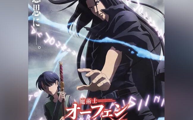 Trailer per la nuova stagione Anime di Orphen