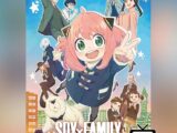 Spy x Family - Part 2