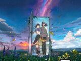 Suzume no Tojimari by Makoto Shinkai