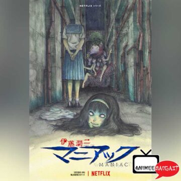Junji Ito Maniac - Japanese Tales of the Macabre