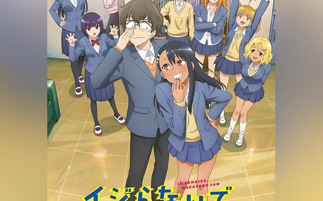 Nuovo Trailer per Non Tormentarmi Nagatoro 2nd Attack