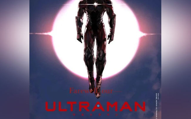 Nuovo Trailer per Ultraman Final Season di Netflix!