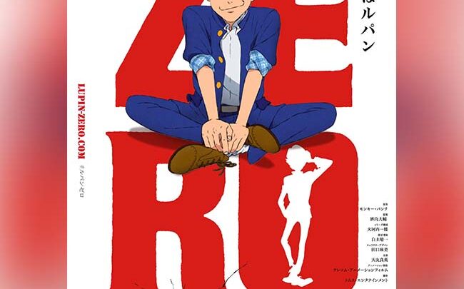 Lupin Zero arriva in Italia!