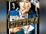 Trillion Game