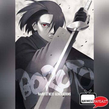 Boruto - Sasuke Retsuden