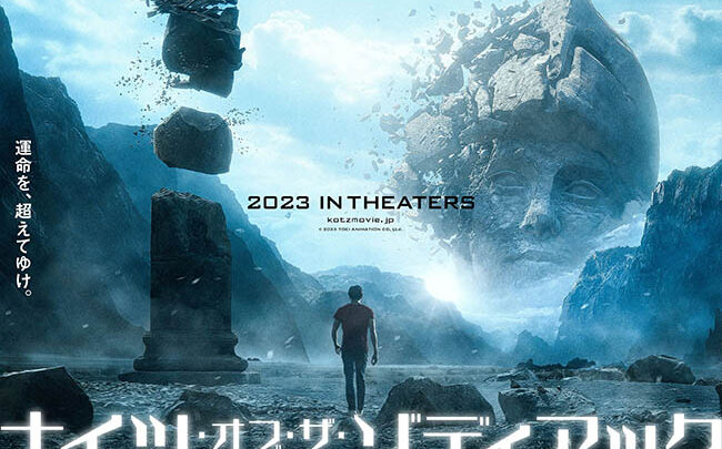 Primo Trailer per Saint Seiya live-action