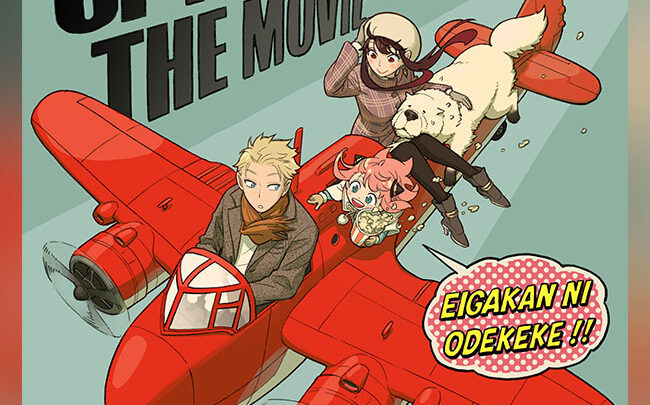 Spy x Family: novità su Anime e Film