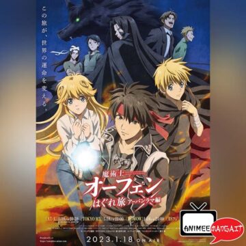 Orphen Lo Stregone - Season 3