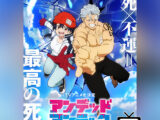 Undead Unluck - Anime