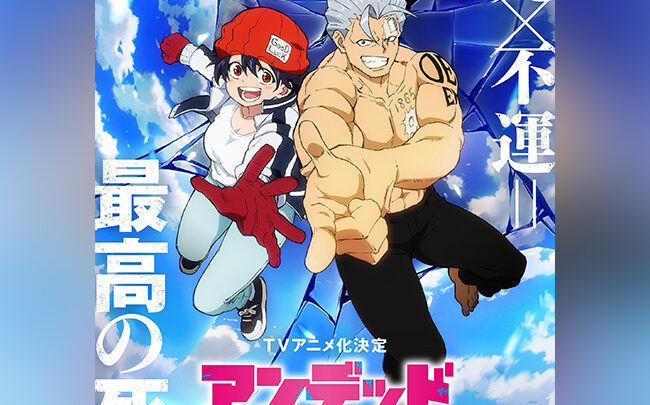 Undead Unluck diventa un Anime: il Trailer!