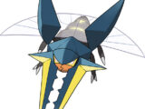 Vikavolt