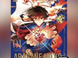 Aragane no Ko - Diamond in the Rough