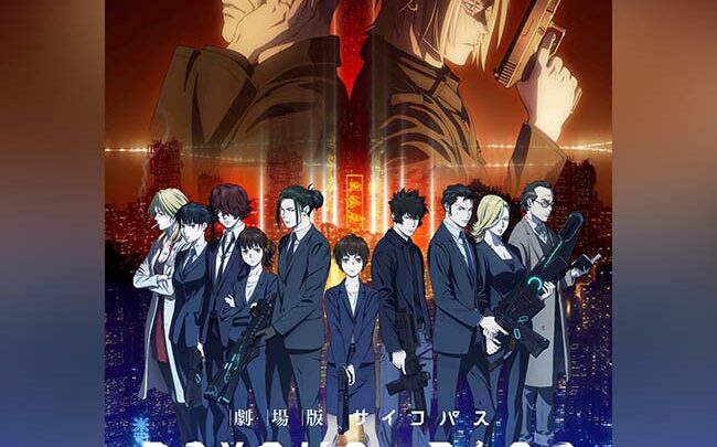 1° Trailer per Psycho-Pass Providence