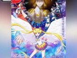 Sailor Moon Cosmos