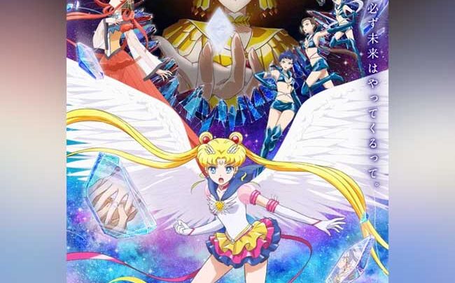 Sailor Moon Cosmos Arriva su Netflix