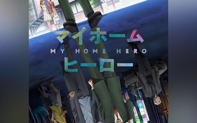 Settimana di pausa per My Home Hero