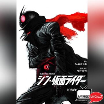 Shin Kamen Rider