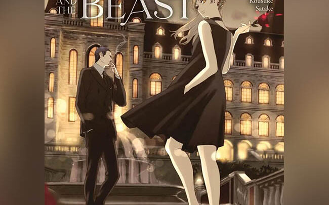 Continua la pausa per The Witch and the Beast