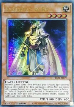 Discepolo Di Ra