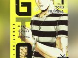 GTO: Paradise Lost