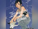 Insomniacs After School
