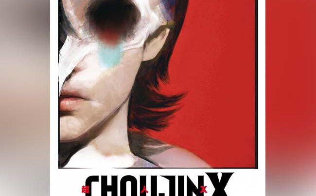 Choujin X