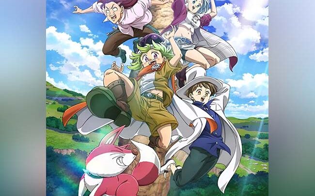 La sigla iniziale di The Seven Deadly Sins: Four Knights of the Apocalypse