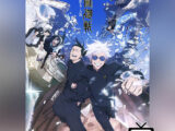 Jujutsu Kaisen - Stagione 2 - Visual 2