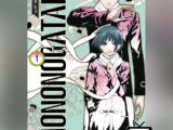 Mononogatari