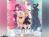 Spy X Family - Code White