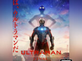 Ultraman Final Season - Nuova Visual