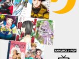 Annunci J-POP Manga - Primavera 2023