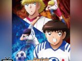 Captain Tsubasa: Jr. Youth Arc