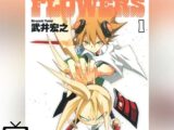 Shaman King Flowers