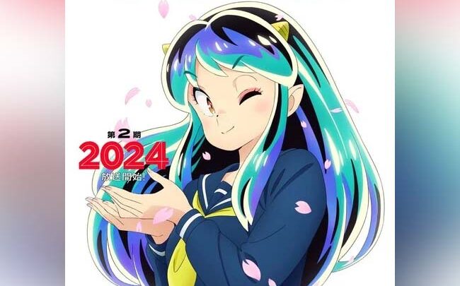 L’inizio della seconda parte di Urusei Yatsura