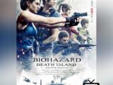 Resident Evil: Death Island