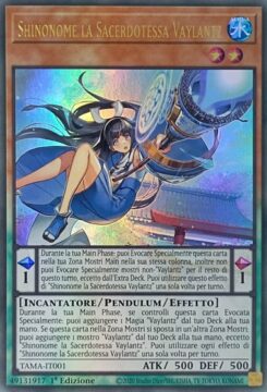 Shinonome La Sacerdotessa Vaylantz