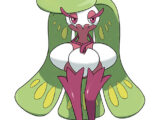 Tsareena