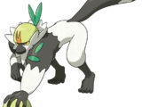 Passimian